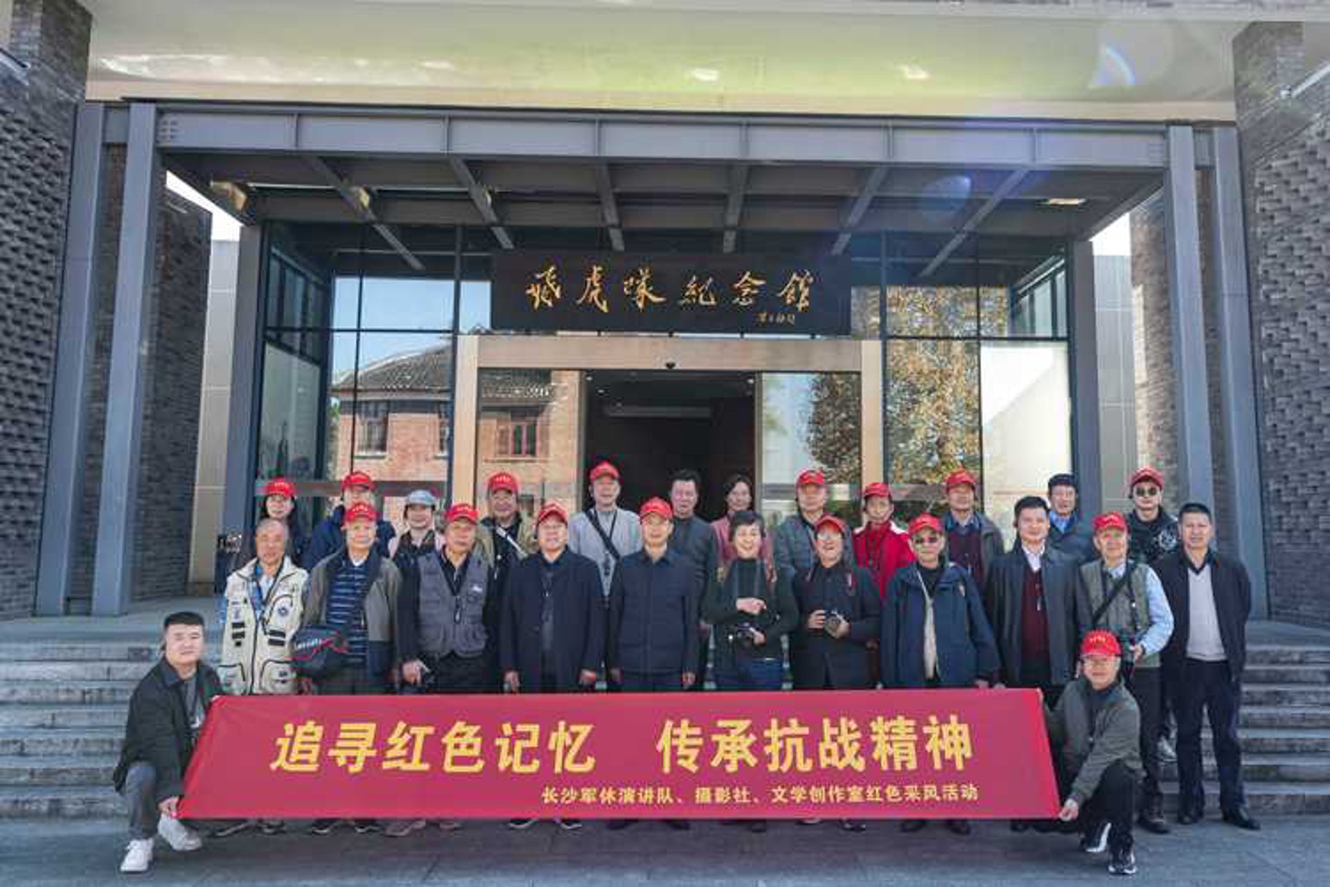 军源驾校
